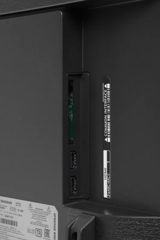 Телевизор LED LG 55" 55QNED82A6B.ARUG черный титан 4K Ultra HD 60Hz DVB-T DVB-T2 DVB-C DVB-S DVB-S2 USB WiFi Smart TV (RUS)