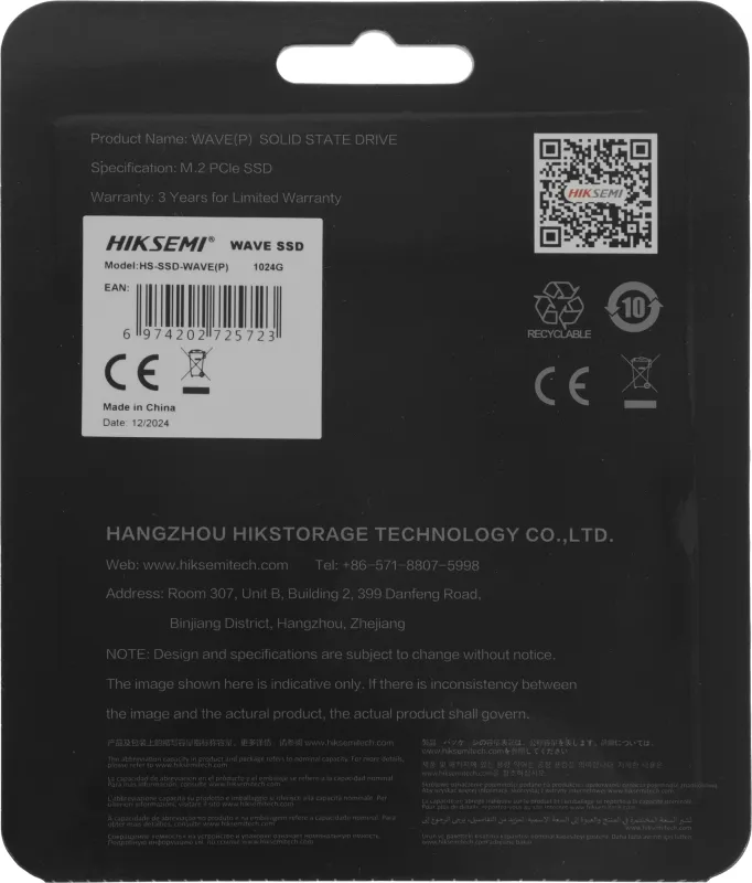 Накопитель SSD Hikvision PCIe 3.0 x4 1TB HS-SSD-WAVE(P) 1024G M.2 2280