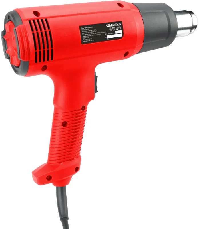 Технический фен Starwind HG2000RLS5