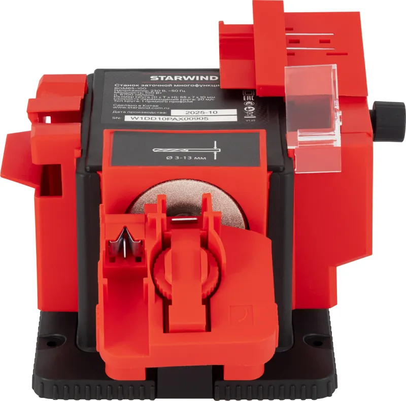 Станок заточной Starwind BGM65-100