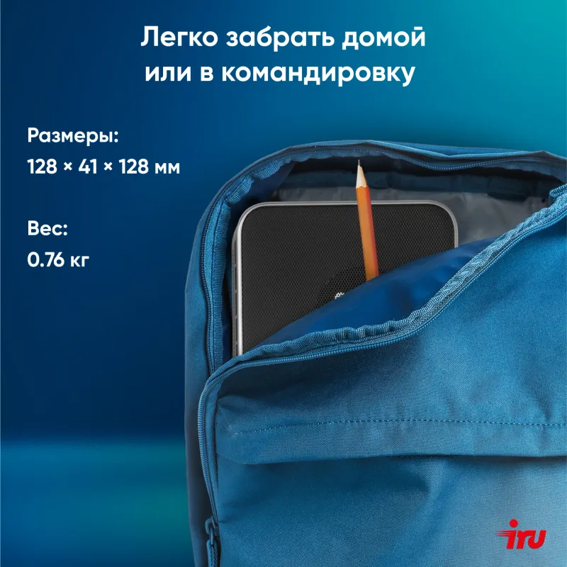 Неттоп IRU Tactio 525 Ryzen 5 6600H (3.3) 16Gb SSD512Gb 660M без ОС GbitEth WiFi BT черный (2099145)