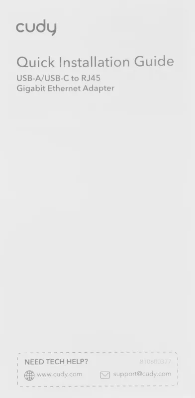 Сетевой адаптер Gigabit Ethernet Cudy UE10C USB Type-C