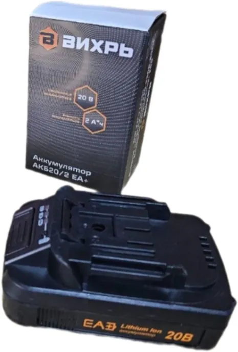 Батарея аккумуляторная Вихрь АКБ20/2 ЕА+ 20В 2Ач Li-Ion (71/8/89)