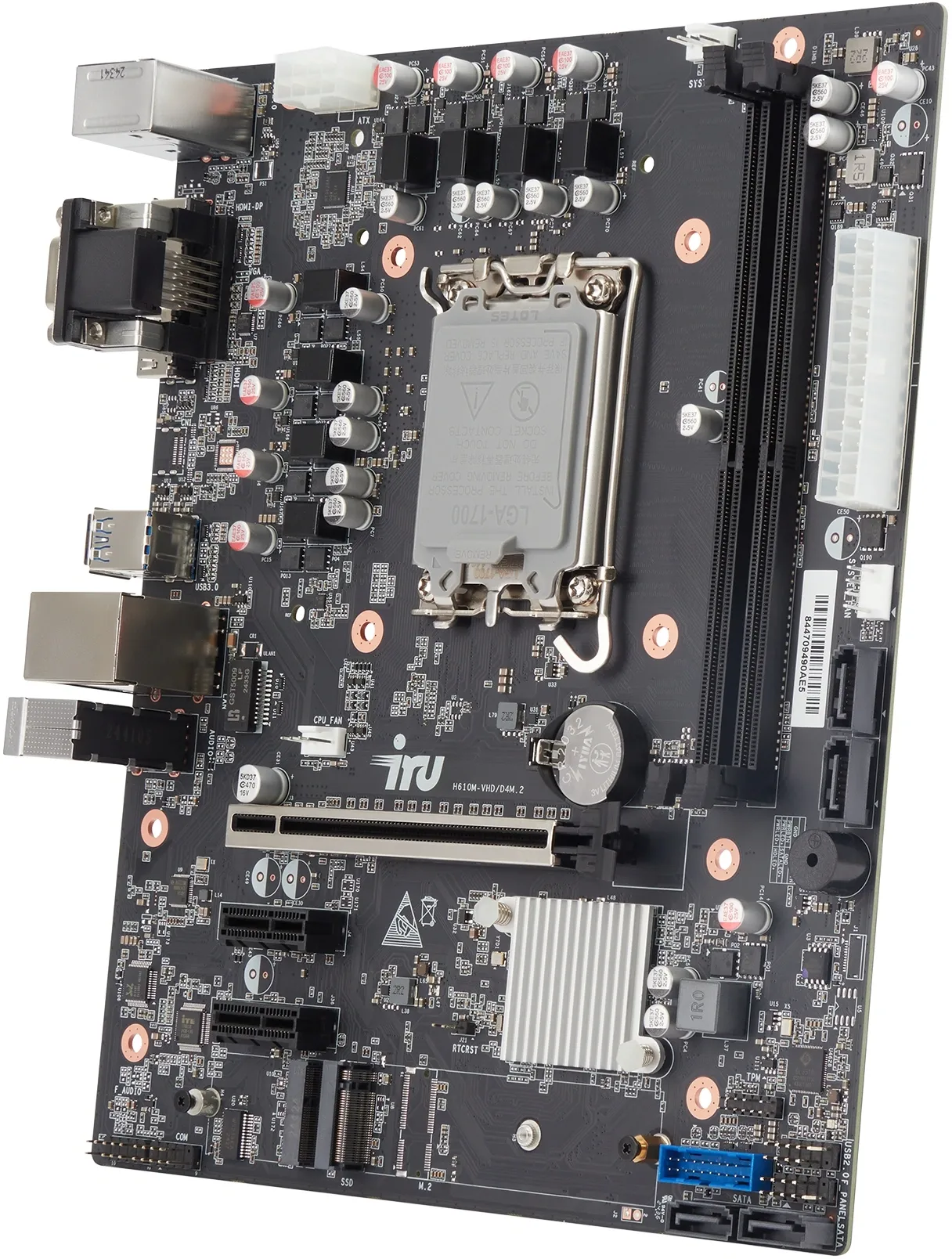 Материнская плата IRU H610M-VHD/D4M.2 Soc-1700 Intel H610 2xDDR4 mATX GbLAN+VGA+HDMI+DP