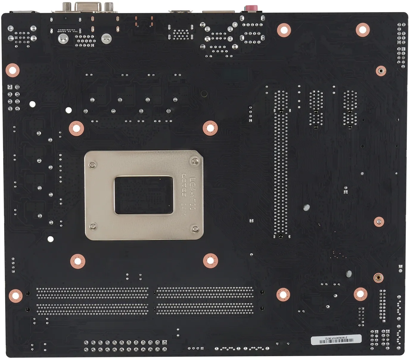 Материнская плата IRU H610M-VHD/D4M.2 Soc-1700 Intel H610 2xDDR4 mATX GbLAN+VGA+HDMI+DP