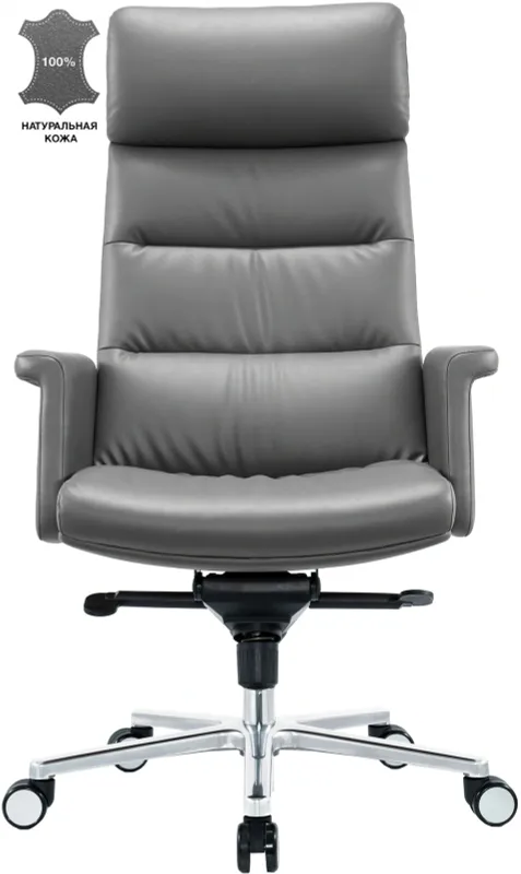 Кресло руководителя Cactus CS-LGR-DUBLIN темно-серый сиденье темно-серый кожа крестов. алюминий