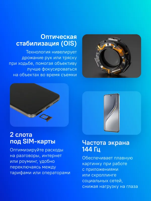 Смартфон Tecno Camon 40 Premier 5G 256Gb 12Gb черный моноблок 3G 4G 6.67" Android 14 50Mpix 802.11 a/b/g/n/ac NFC GPS GSM900/1800 GSM1900 Protect