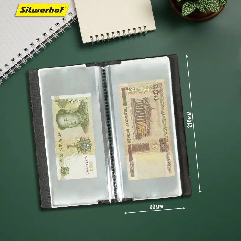 Папка с 20 прозр.вклад. Silwerhof Кляссер ПВХ 0.25мм бордовый