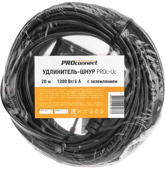 Удлинитель силовой PROconnect PROc-Uc (13-4910) 3x0.75кв.мм 1розет. 20м ПВС 6A без катушки черный