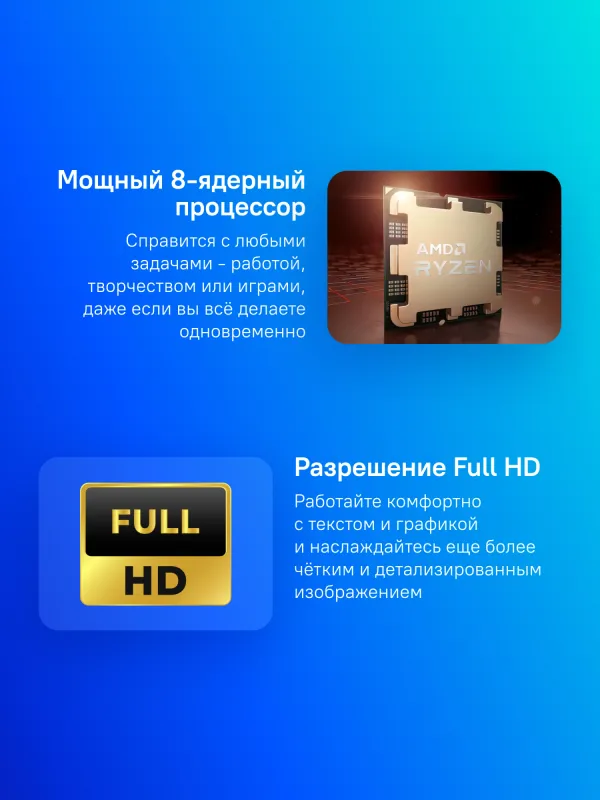 Ноутбук HP 15-fc0024ny Ryzen 7 7730U 16Gb SSD512Gb AMD Radeon 610M 15.6" IPS FHD (1920x1080) FreeDOS silver WiFi BT Cam (B8AX0EA)