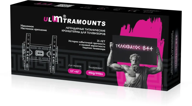 Кронштейн для телевизора Ultramounts UM844 черный 13"-43" макс.45кг настенный наклон