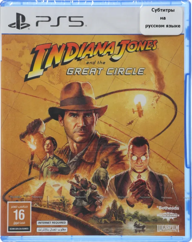 Игра для PS5 PlayStation Indiana Jones and The Great Circle (16+)