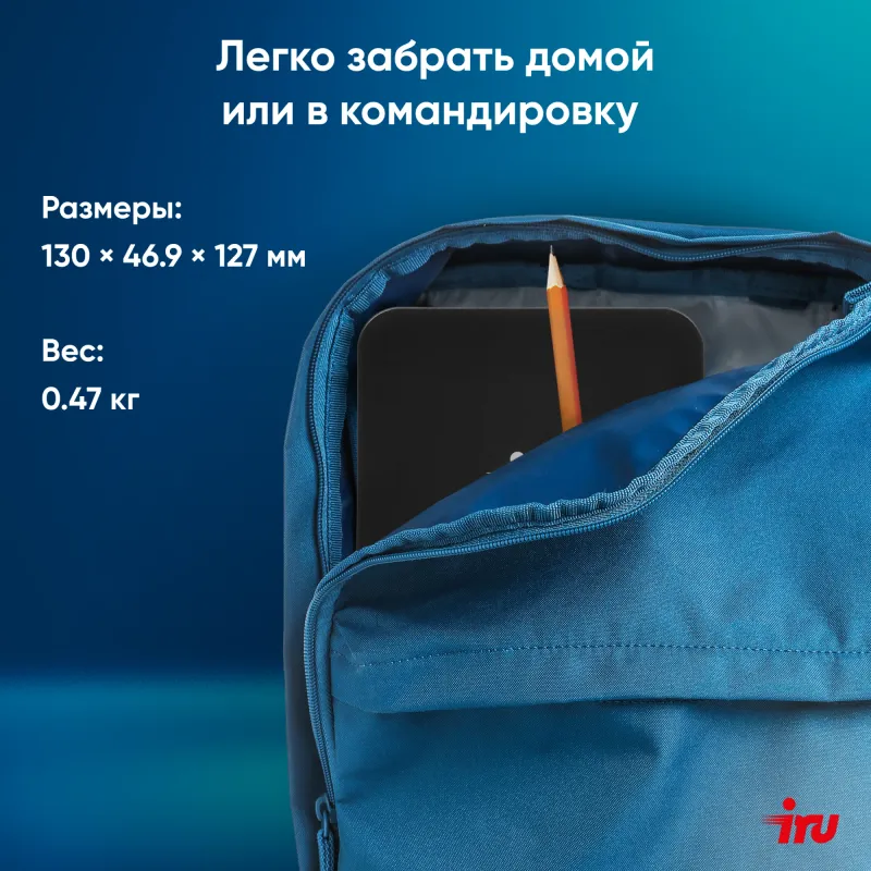 Неттоп IRU Planio 325 Ryzen 5 3500U (2.1) 8Gb SSD256Gb Vega 8 Windows 11 Pro GbitEth WiFi BT 65W черный (2105308)