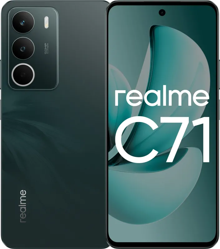Смартфон Realme RMX5303 C71 256Gb 8Gb зеленый моноблок 3G 4G 2Sim 6.67" (6941764467125)
