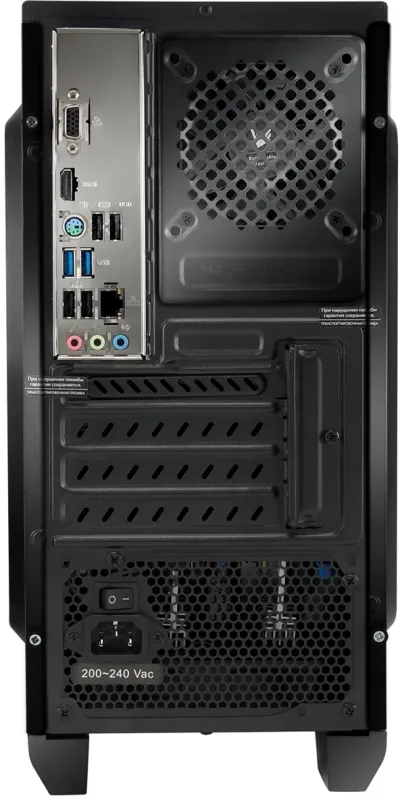 ПК IRU Tactio 320A5GER MT Ryzen 5 5600G (3.9) 16Gb SSD512Gb RGr Windows 11 Pro 64 GbitEth 500W черный (2106549)