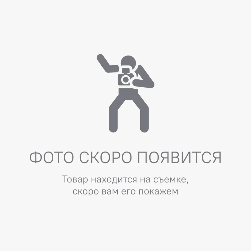 ПК IRU Tactio 320A5GER MT Ryzen 5 5600G (2106786)