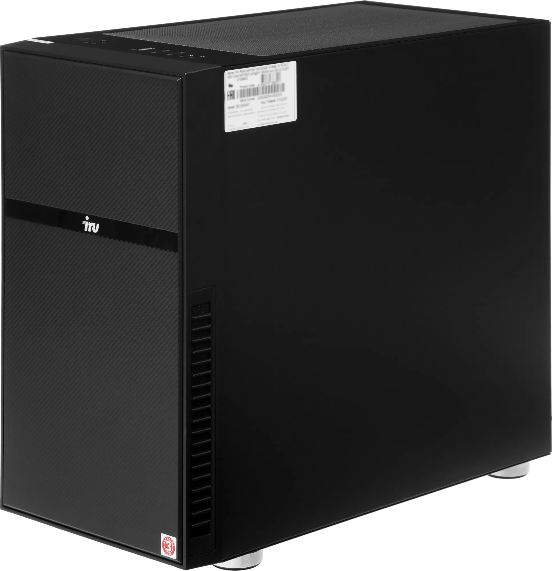 Сервер IRU Rock w9102e 1xE-2236 2x16Gb 1x1Tb M.2 SSD 1x500W w/o OS (2107710)