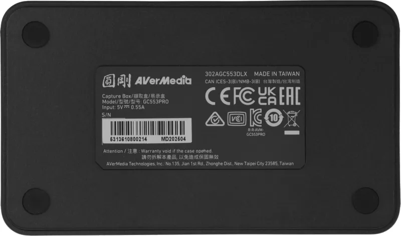 Карта видеозахвата Avermedia Live Gamer Ultra S GC553PRO внешний USB 3.0