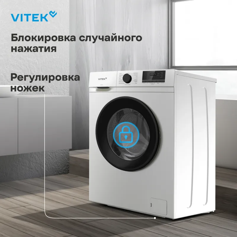 Стиральная машина Vitek VT-WME6008 класс: A++ загр.фронтальная макс.:6кг белый