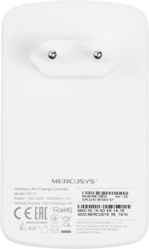 Повторитель беспроводного сигнала Mercusys ME10 N300 10/100BASE-TX