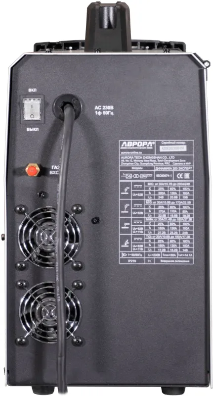 Сварочный полуавтомат Aurora Динамика 200 Эксперт инвертор TIG/МIG/МAG/MMA 6кВт