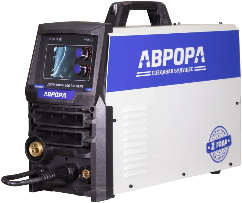 Сварочный полуавтомат Aurora Динамика 200 Эксперт инвертор TIG/МIG/МAG/MMA 6кВт
