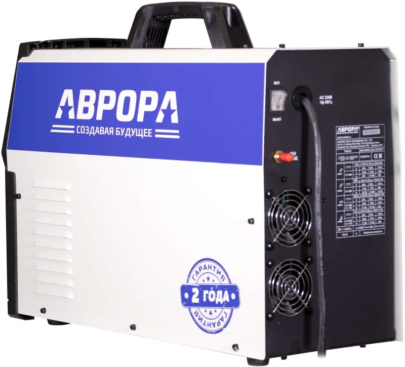 Сварочный полуавтомат Aurora Динамика 200 Эксперт инвертор TIG/МIG/МAG/MMA 6кВт