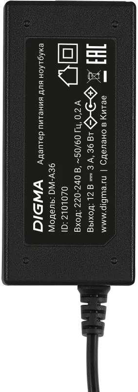Блок питания Digma DM-A36 автоматический 36W 12V-12V 3-коннект. 3A от бытовой электросети