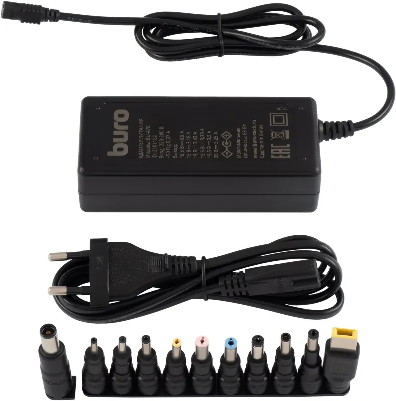 Блок питания Buro BU-A70 ручной 65W 18.5V-20V 11-коннект. 3.5A от бытовой электросети