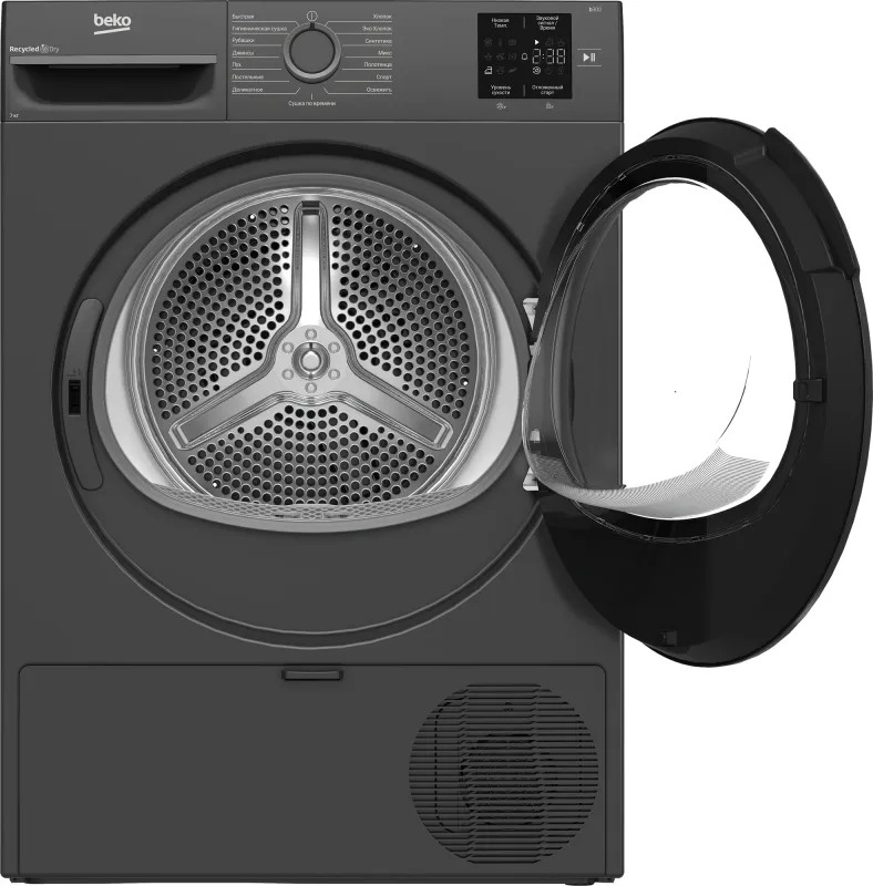 Сушильная машина Beko BM3T37220A кл.энер.:A+ макс.загр.:7кг черный (7188304100)