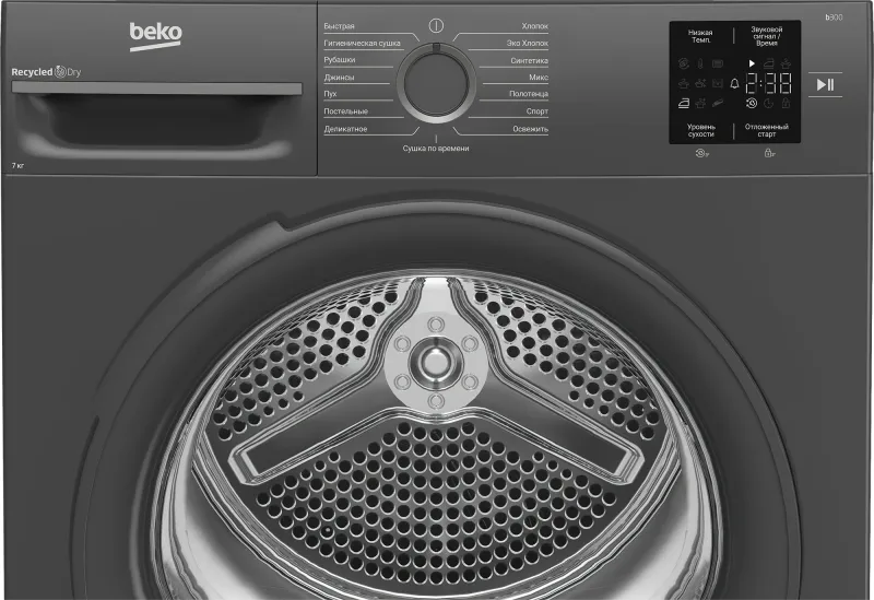 Сушильная машина Beko BM3T37220A кл.энер.:A+ макс.загр.:7кг черный (7188304100)