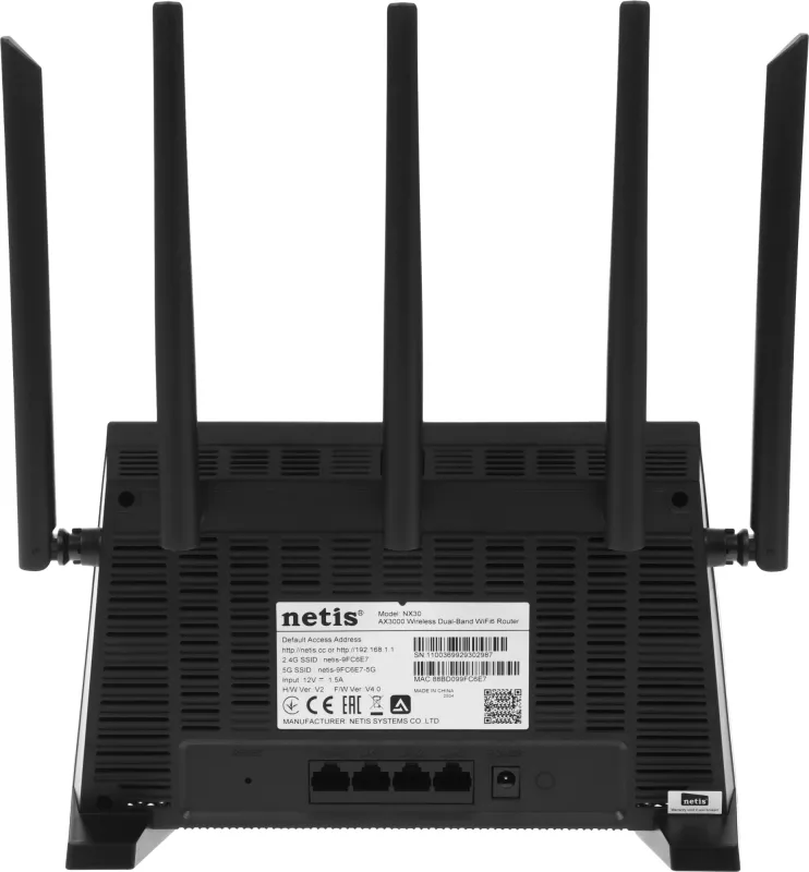 Роутер беспроводной Netis NX30 AX3000 10/100/1000BASE-TX