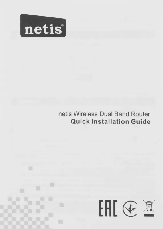 Роутер беспроводной Netis NX30 AX3000 10/100/1000BASE-TX