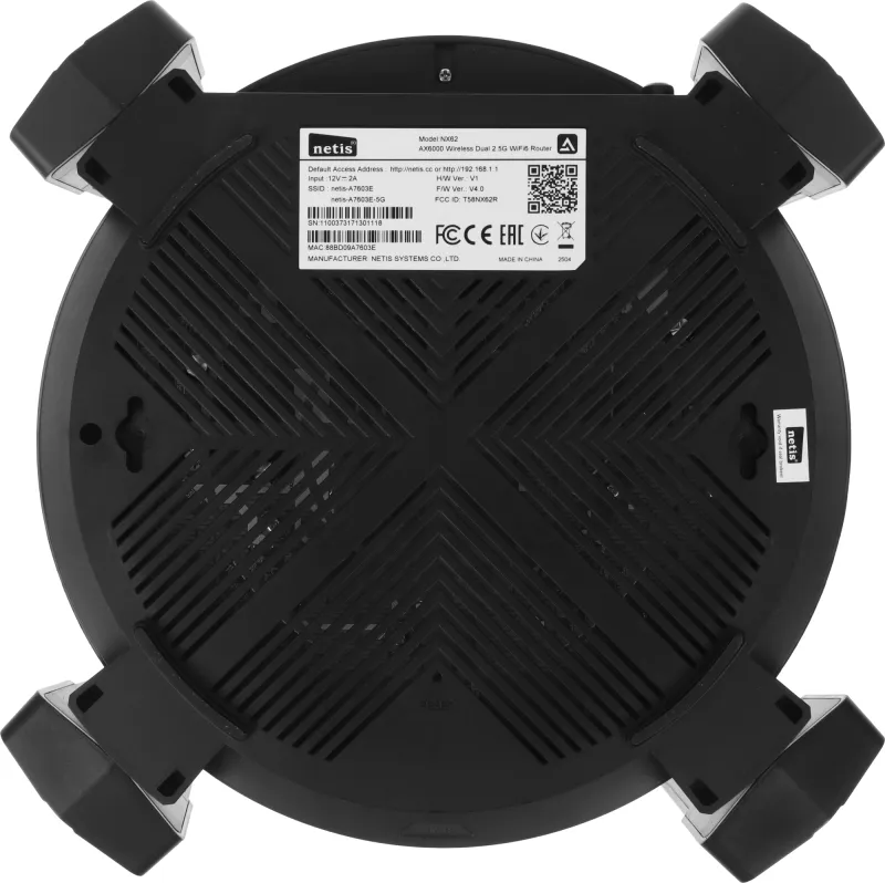 Роутер беспроводной Netis NX62 AX6000 10/100/1000/2500BASE-T