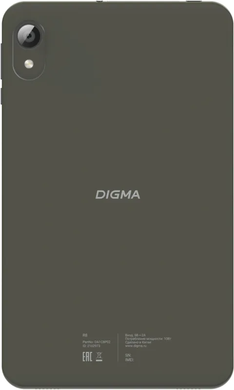 Планшет Digma R8 T606 (1.6) 8C RAM4Gb ROM64Gb 8" IPS 1280x800 4G Android 15 темно-серый 5Mpix 2Mpix BT WiFi microSD 512Gb 4000mAh 168hrs