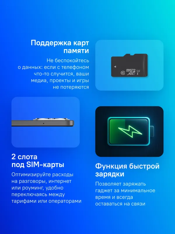 Смартфон Tecno Spark 40C 256Gb 8Gb серый моноблок 3G 4G 6.67" 720x1600 Android 14 48Mpix 802.11 a/b/g/n/ac NFC GPS GSM900/1800 Protect