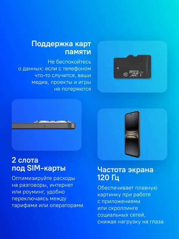 Смартфон Tecno Spark 40 256Gb 8Gb черный моноблок 3G 4G 6.78" 1080x2436 Android 14 64Mpix 802.11 a/b/g/n/ac NFC GPS GSM900/1800 GSM1900 Protect