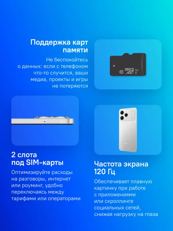 Смартфон Tecno Spark 40 256Gb 8Gb серый моноблок 3G 4G 6.78" 1080x2436 Android 14 64Mpix 802.11 a/b/g/n/ac NFC GPS GSM900/1800 GSM1900 Protect
