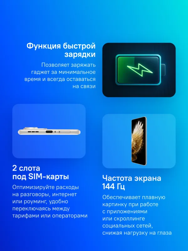 Смартфон Tecno Spark 40 Pro+ 256Gb 8Gb титан моноблок 3G 4G 6.78" 1080x2436 Android 14 108Mpix 802.11 a/b/g/n/ac NFC GPS GSM900/1800 Protect