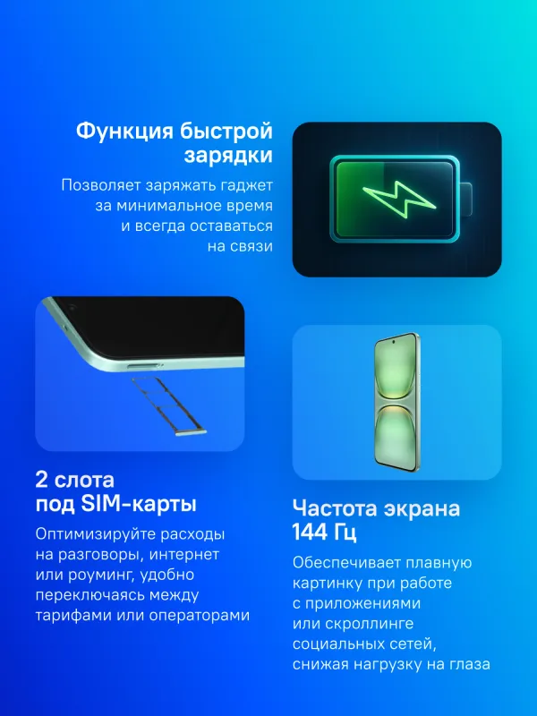 Смартфон Tecno Spark 40 Pro 256Gb 8Gb зеленый моноблок 3G 4G 6.78" 1080x2436 Android 14 108Mpix 802.11 a/b/g/n/ac NFC GPS GSM900/1800 Protect