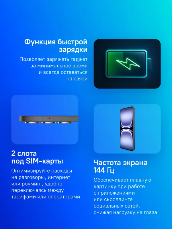 Смартфон Tecno Spark 40 Pro 256Gb 8Gb черный моноблок 3G 4G 6.78" 1080x2436 Android 14 108Mpix 802.11 a/b/g/n/ac NFC GPS GSM900/1800 Protect