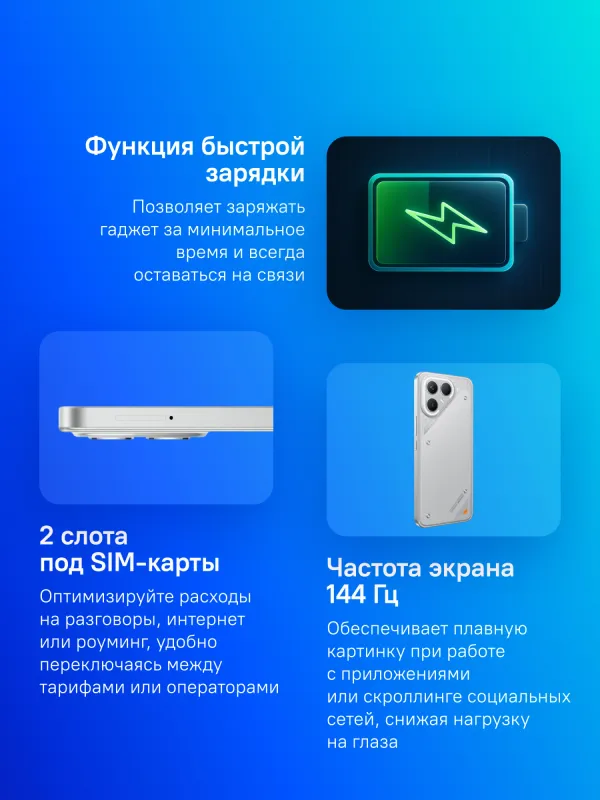 Смартфон Tecno POVA 7 Pro 5G 256Gb 8Gb серый моноблок 3G 4G 6.8" 1080x2460 Android 14 50Mpix 802.11 a/b/g/n/ac NFC GPS GSM900/1800 Protect