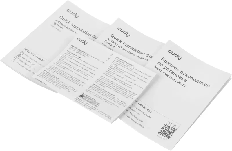 Бесшовный Mesh роутер Cudy M1500 AX1500 10/100/1000BASE-TX (упак.:2шт)