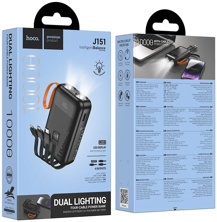 Мобильный аккумулятор Hoco J151 10000mAh 2A черный (53350)