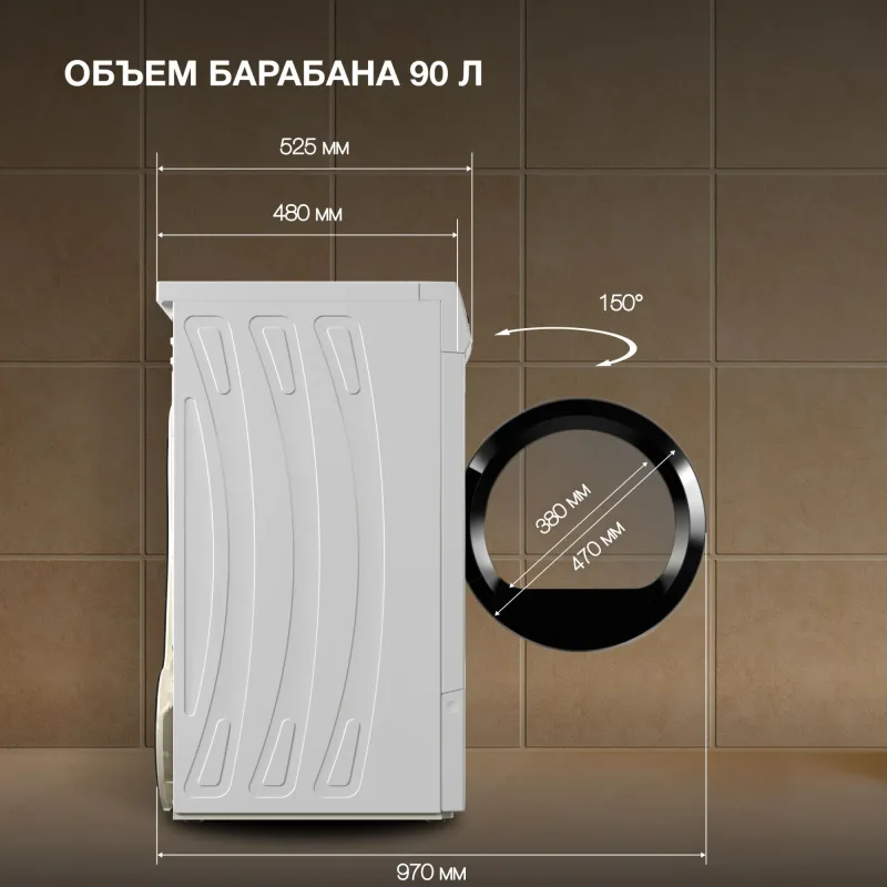 Сушильная машина Hyundai TD1027 кл.энер.:B макс.загр.:7кг белый