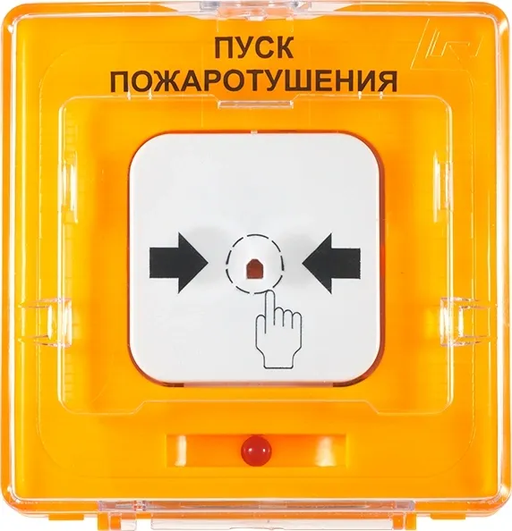 Устройство дистанционного пуска Rubezh УДП 513-11-R3 Пуск Дымоудаления (RBZ-122220)