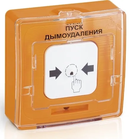 Устройство дистанционного пуска Rubezh УДП 513-11-R3 Пуск Дымоудаления (RBZ-122220)