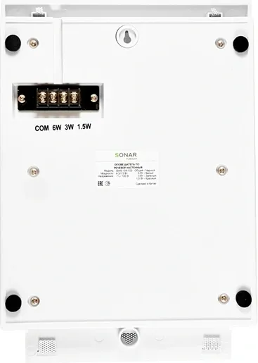 Громкоговоритель Rubezh Sonar SWS-106-103 (RBZ-361112)