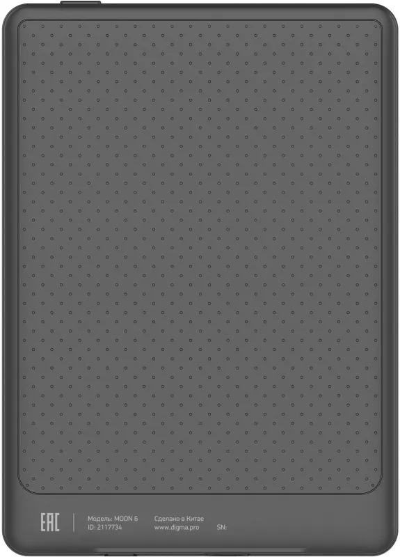 Электронная книга Digma pro MOON 6 6" E-Ink Carta 758x1024 1.8Ghz 1Gb/32Gb/SD/microSDHC/подсветка дисплея темно-серый