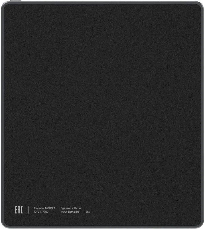 Электронная книга Digma pro MOON 7 7" E-Ink Carta 758x1024 1.8Ghz 1Gb/32Gb/SD/microSDHC/подсветка дисплея темно-серый
